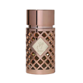 Jazzab Gold Ard Al Zaafaran apă de parfum femei 100ml
